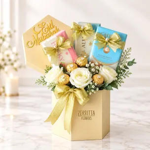 Golden Eid Gift Box