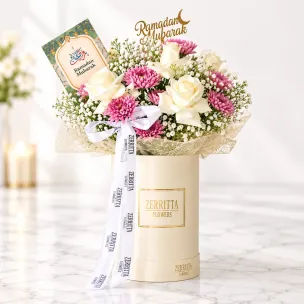 Iftar Delight Gift Pack