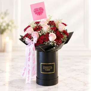 Loving Mother Flower Box