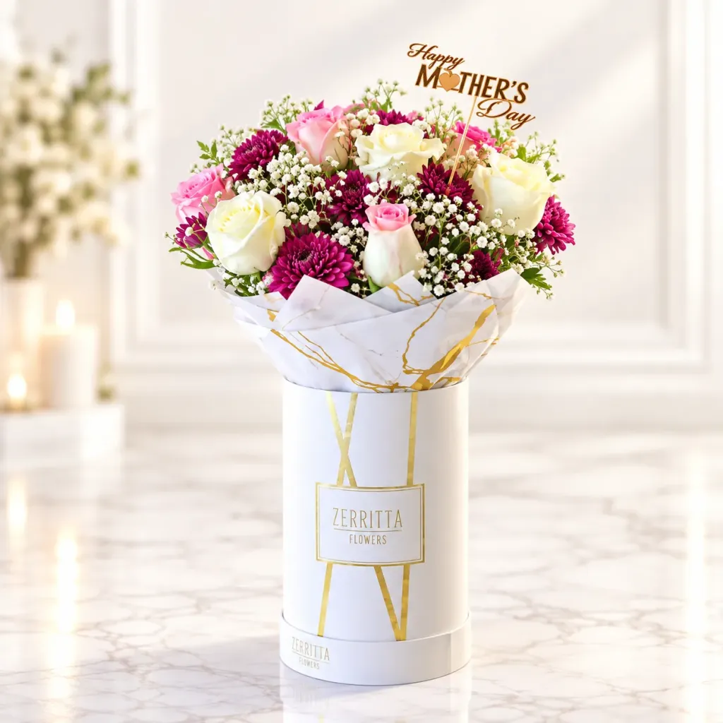 Mothers Joy Bloom Box