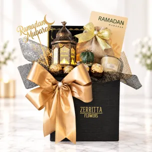 Ramadan Blessings Box