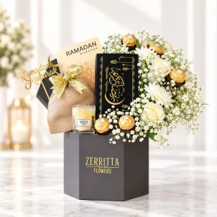 Ramadan Serenity Box