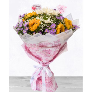 Sunny Bloom Bouquet