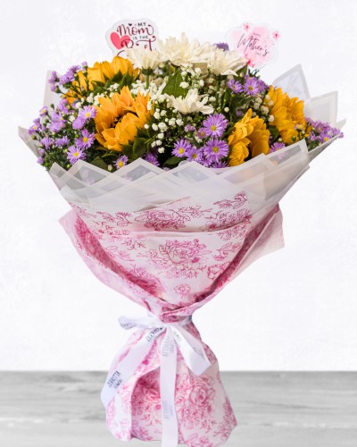 Sunny Bloom Bouquet