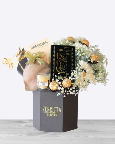 Ramadan Serenity Gift Box