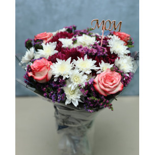 Joyful Bouquet Of Mixed Flowers