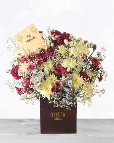 Eid Floral Celebration Box